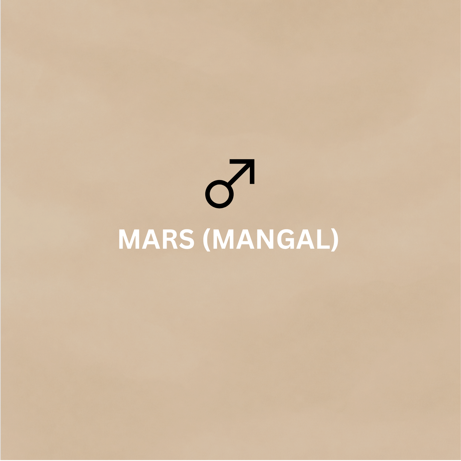 Mars (Mangal) planet symbol minimal beige background collection image by Moon Sutras